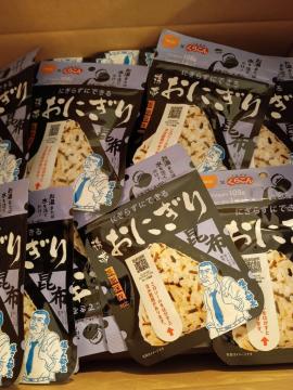 �����̌g�т��ɂ��� ���z 10�Z�b�g �����ۑ��H