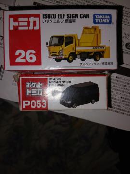 �����U�G���t�W���ԁA���Y�L�����o��