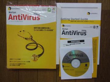 m[guAntiVirus 2004v ÁI