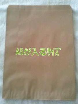 R50TCYNn܁A5鎆50