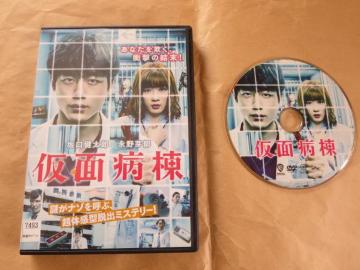 DVD@ʕa@Y@i@^i