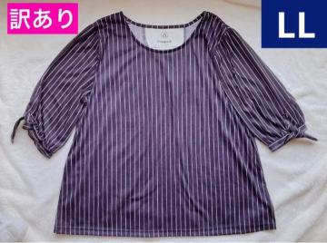 󂠂 freepark XgCv `jbN gbvX F LL N2m