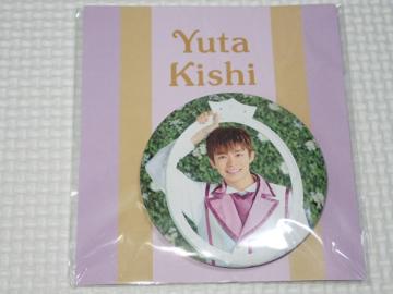 King & Prince SWEET GARDEN 岸優太 缶バッジ 6cm Number_i