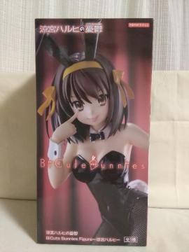 {nq̗JTBicute@Bunnies@Figure@{nq