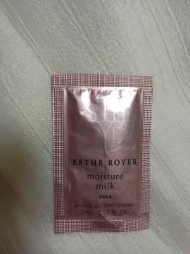 ポーラ エステロワイエ モイスチャーミルク乳液2ml