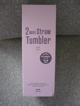 BRUNO「2WAYストロータンブラーL」T28