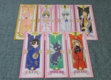 �J�[�h�L���v�^�[������ ������ ���T