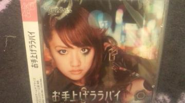 ڱ!AKB48/dͼ߼M8/グ޲/CD+DVDVi