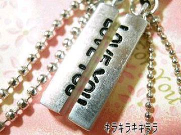 sNewt*LOVEwLOVE YOUxyAׯ
