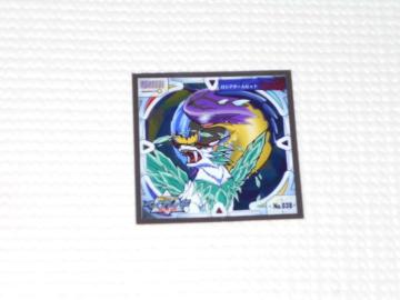 ]V[g xCu[hNo.038 V[`