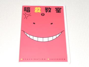 DVDÎE 9 ^p