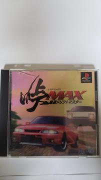 USEDڲð݁MAXőhtg}X^[\tg