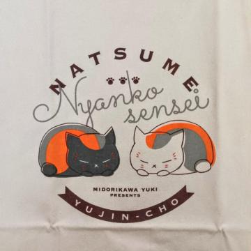 �}���V�F�o�b�O�@�ĖڗF�l���@�j�����R�搶�@�G�R�o�b�O�@�g�[�g�o�b�O�@��R�S�Z���`?�T�R�Z���`�@LaLa�X�����@�V�i�E���g�p�E���J��