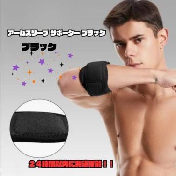 X|[cII A[X[u T|[^[ ubN