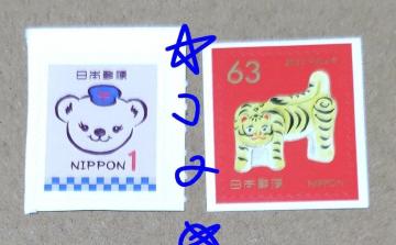 {X 2022Nߘa4Nx Ր؎  63~1{ۂܐ؎1~1 Vi gp@