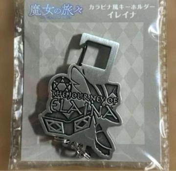 �����̗��X �J���r�i���L�[�z���_�[ �C���C�i �L�[�z���_�[ �J���r�i