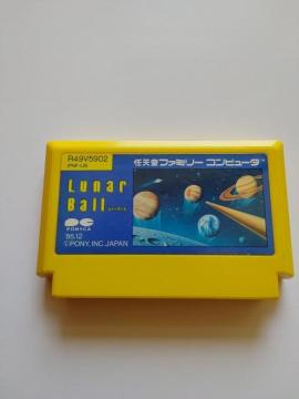 FC Lunar Ball ���i�[�{�[�� R49V5902 �t�@�~�R���\�t�g�̂� ���Õi