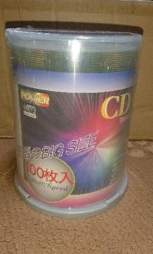 Vigp CD-R 100Zbg