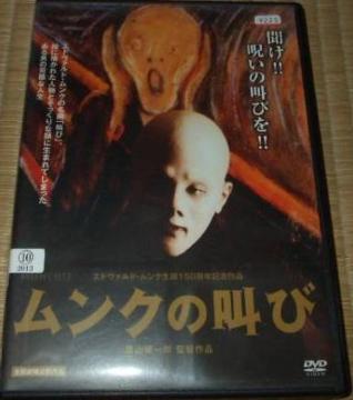 nana56b-d-.[N̋]DVD ~j, T, l, ck, ѓc ؎