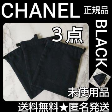CHANEL/VlyICzIWi~jВ|[`(gpi)R_