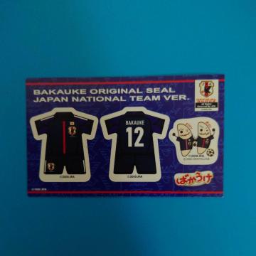 シール◇ばかうけオリジナルシールJAPAN NATIONAL TEAM VER.