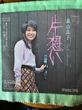 EPݸںޕБz/XRǎq