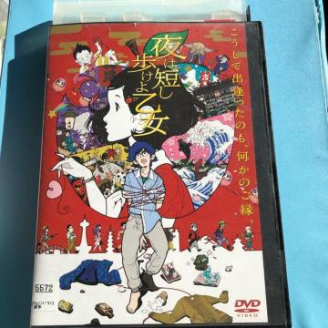 ͒Z扳@DVD