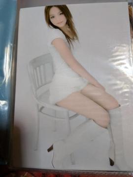 숻
