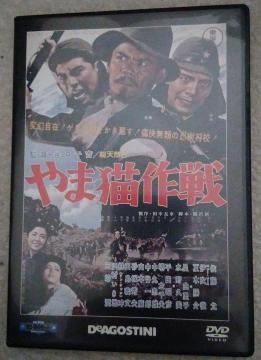 nana56b-d-.[ܔL]DVD  Ėؗz ɐO c菁 ےY R{ Rq Y Óc rF