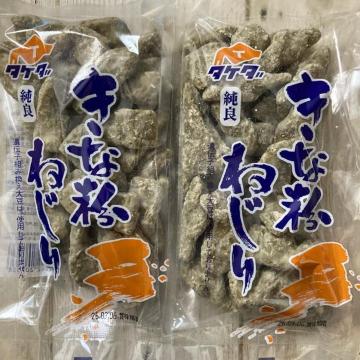 �k�C�� �^�P�_���� ���� ���Ȃ��˂��� 200g 2�܃Z�b�g