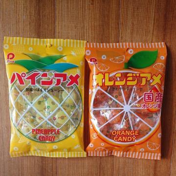 �p�C���A�� �I�����W�A�� 1���� �p�C���������