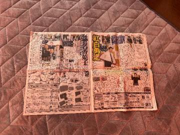 �C�V�����t�q���񎀖S�̐V�� �f�C���[�X�|�[�c�V�� �V�i���g�p�i ���荢�� ! �B