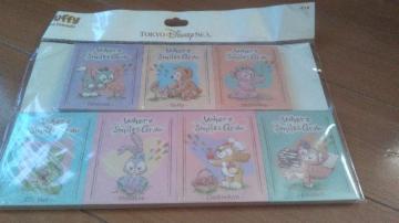 ���]�[�g�E�F�A�X�}�C���Y�O���E�����Z�b�g