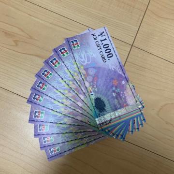 JCB�M�t�g�J�[�h 1���~