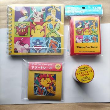 �|�P����whats youa charm point