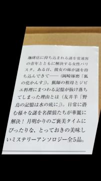 ������H�ɂ͓������