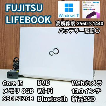 FUJITSU LIFEBOOK Corei5 ������8GB �V�iSSD512GB Web�J���� DVD Windows11