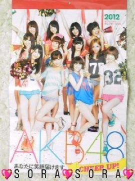 yAKB48z߽ɂȂ2012N̨ٶް