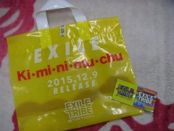 EXILE TRIBE STATION@SHOP