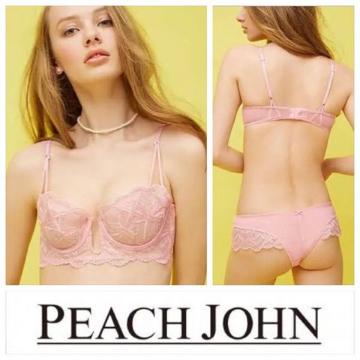 艿3,218~ӂۂ݃oXgXefB}[uC65yVi^OtzPEACH JOHN s[`WsN