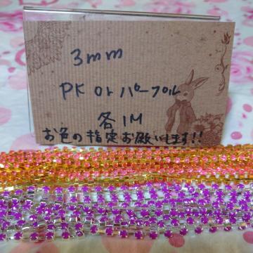_C[e1F1mfXFw낵肢܂BsN