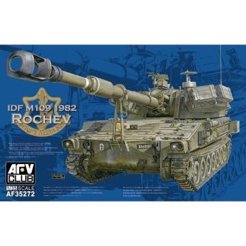 AFVNu  1/35 IDF M109A2 ֒eC `Ft