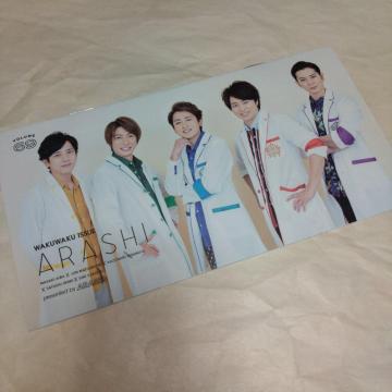 vol.69@@t@Nu