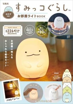 ݂R炵CgBOOKƂver.@[Cg