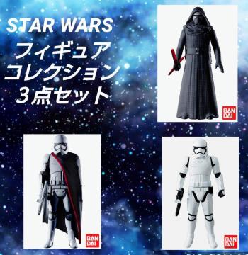 X^[EH[YtBMAR_ZbgCeAIuWFRNVASTARWARSRN^[Vigp