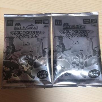 新品未開封★ポケモンメザスタ★マクドナルド★スペシャルタグ2個セット