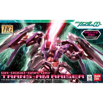 HG 1/144 gUCU[ OXCWFNVo[W