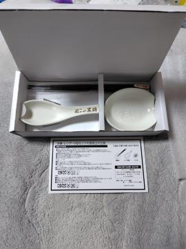 �񔄕i&���g�p�􋞓s.�L�q�̉����`����or�����Qor���M�̂R�_�Z�b�g