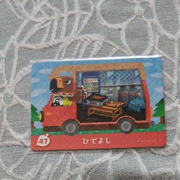 �Ƃт����ǂ��Ԃ̐Xamiibo�{�J�[�h�̂Ђł悵