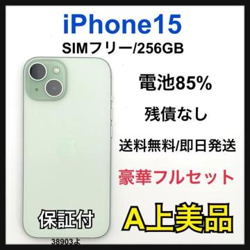 A 85% iPhone 15 256 GB SIM�t���[ �O���[�� �{��